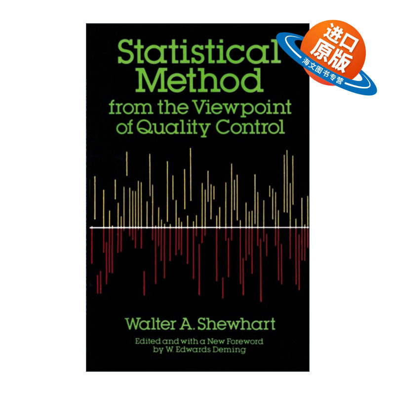 英文原版 Statistical Method from the Viewpoint of Quality Control 质量控制中的统计方法 英文版 进口英语原版书籍