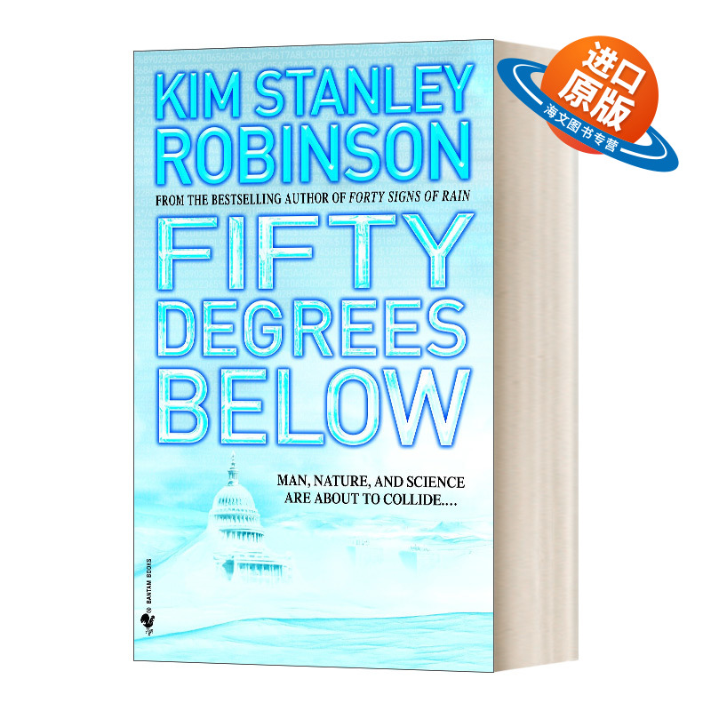 英文原版小说 Fifty Degrees Below Science in the Capital Book 2 零下五十度 英文版 进口英语原版书籍