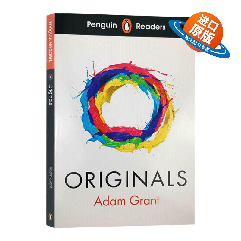 英文原版企鹅分级阅读离经叛道