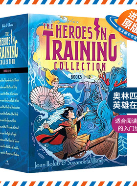 奥林匹斯神话故事12册盒装 英文原版 Heroes in Training Olympian Collection Books 1-12 英雄在磨练 儿童英语初级章节桥梁书