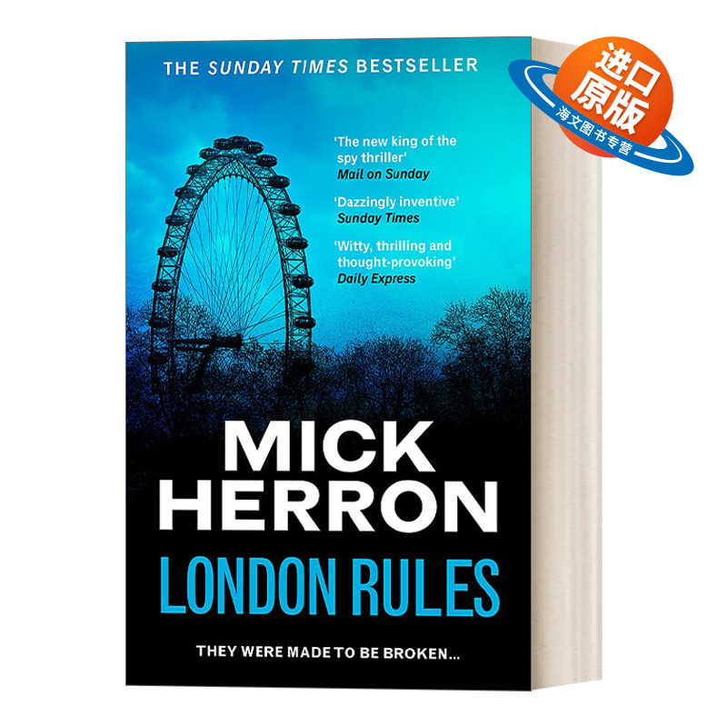 英文原版LondonRules伦敦条约