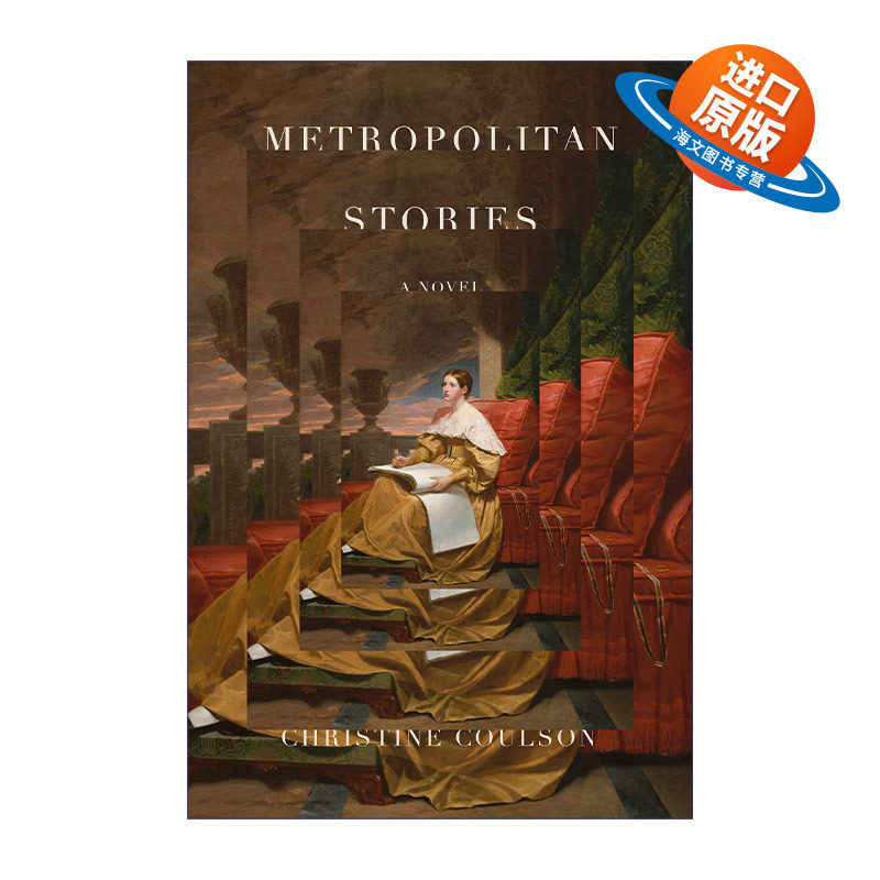 英文原版 Metropolitan Stories 挑选缪斯 大都会艺术博物馆奇幻故事集 精装 Christine Coulson 英文版 进口英语原版书籍