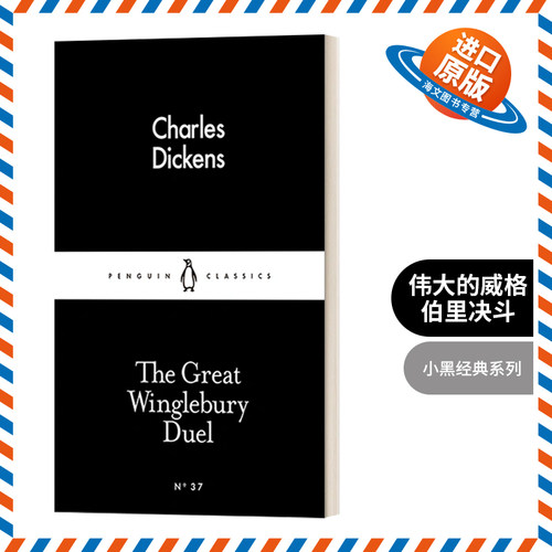 英文原版 The Great Winglebury Duel 伟大的威格伯里决斗 狄更斯 小黑书 英文版 进口英语原版书籍