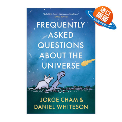 英文原版 Frequently Asked Questions About the Universe 关于宇宙的常见问题 英文版 进口英语原版书籍