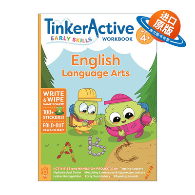 英文原版 TinkerActive Early Skills English Language Arts Workbook Ages 4+ 早期技能 英语语言艺术练习册 4岁 英文版