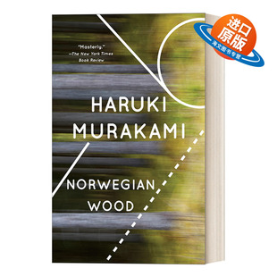 英文原版 Norwegian Wood 挪威森林 村上春树Haruki Murakami 英文版 进口英语原版书籍