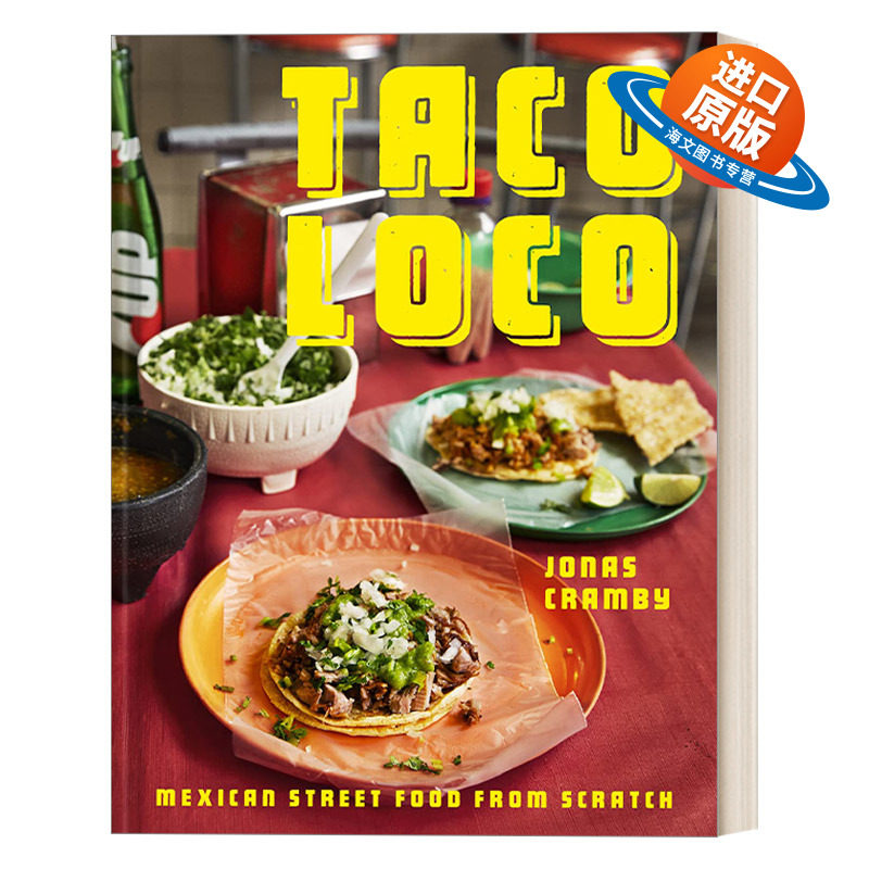 英文原版 Taco Loco 塔可 墨西哥卷饼 墨西哥街头美食的起源 精装 英文版 进口英语原版书籍