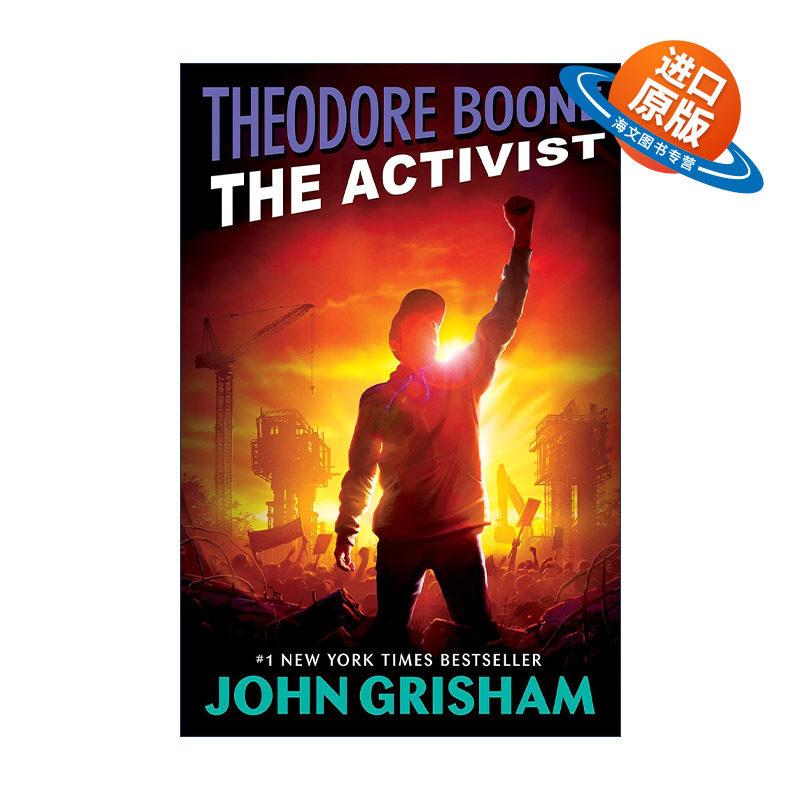 英文原版 Theodore Boone 04 the Activist 西奥律师事务所4 黄口罩的逆袭 John Grisham约翰·格里森姆 英文版 进口英语原版书籍图片
