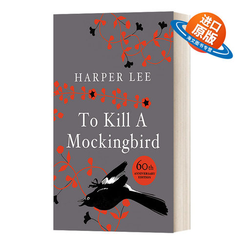英文原版 To Kill A Mockingbird 60th Anniversary edition 杀死一只知更鸟 哈珀·李 60周年精装纪念版 英文版 进口英语书籍