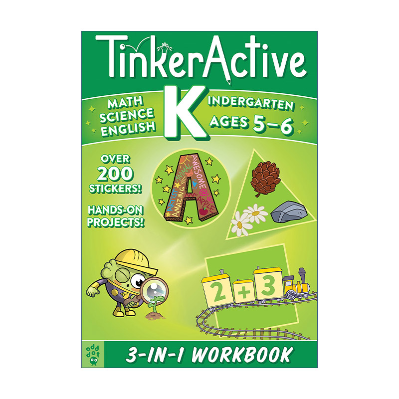 英文原版 TinkerActive Workbooks Kindergarten bind-up 早期技能 英语 数学 科学3合1练习册 幼儿园 英文版 进口英语原版书籍