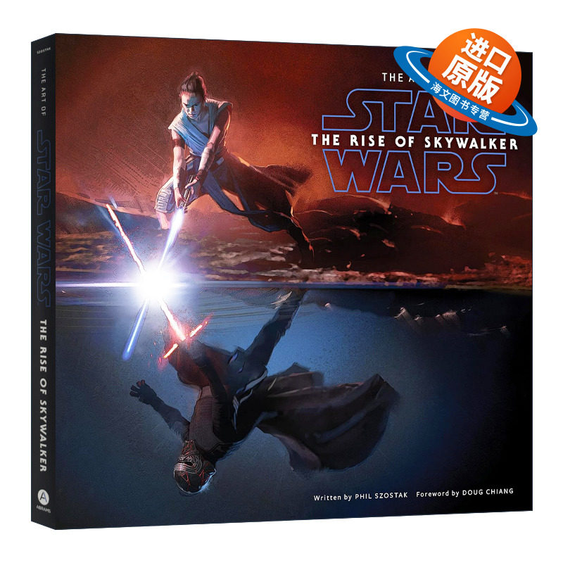 英文原版 The Art of Star Wars The Rise of Skywalker 星球大战9 天行者崛起 电影制作艺术集 精装画册 英文版 进口英语原版书籍