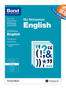英文原版 Bond No Nonsense English 8-9 Years 牛津邦德英国小学英语基础练习册附答案 8-9岁 英文版 进口英语原版书籍