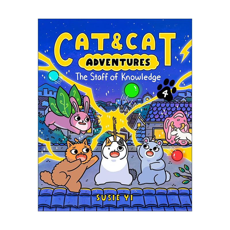 英文原版 Cat & Cat Adventures The Staff of Knowledge 猫猫历险记4 全彩漫画 英文版 进口英语原版书籍