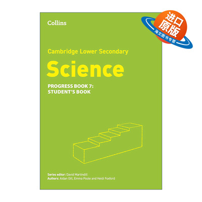 英文原版 Cambridge Lower Secondary Science Progress Book Student's Book 7 柯林斯剑桥国际初中科学进阶练习册七年级 英文版