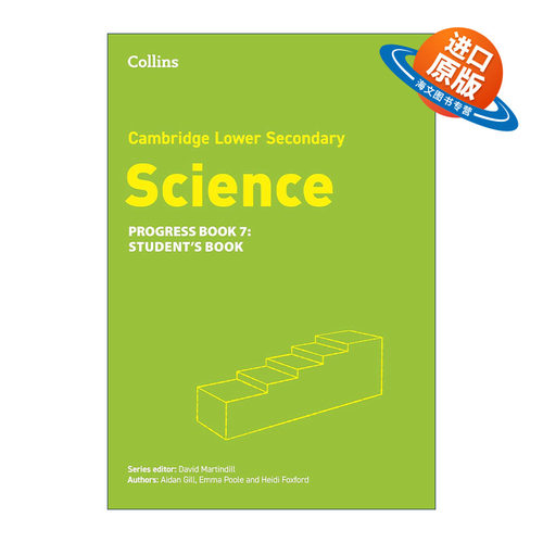 英文原版 Cambridge Lower Secondary Science Progress Book Student's Book 7 柯林斯剑桥国际初中科学进阶练习册七年级 英文版
