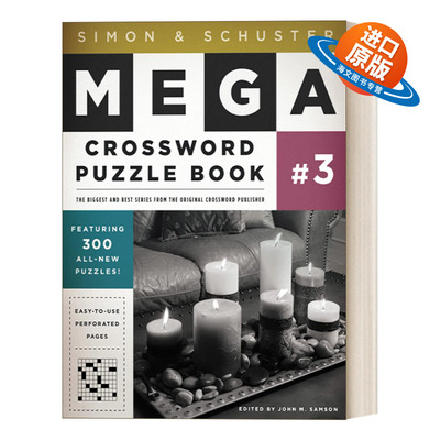英文原版 Simon & Schuster Mega Crossword Puzzle Book #3 西蒙与舒斯特超级纵横字谜书3 英文版 进口英语原版书籍