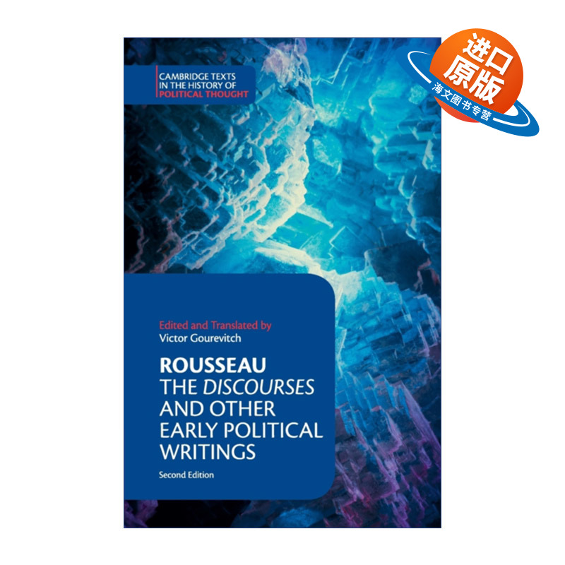 英文原版 Rousseau The Discourses and Other Early Political Writings 卢梭 论文及其他早期政治著作 英文版 进口英语书籍