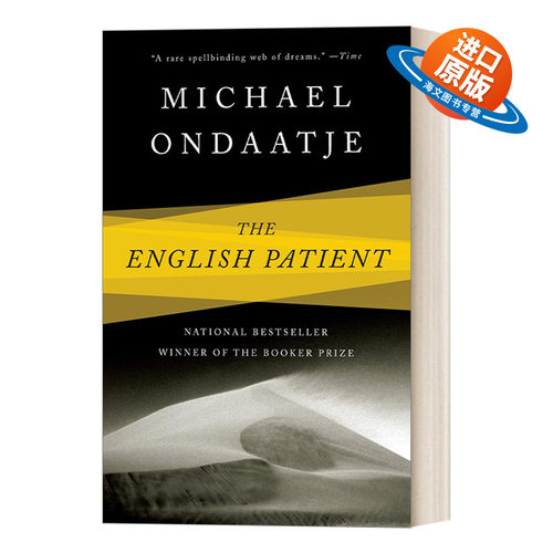 英文原版小说 The English Patient 英国病人 Michael Ondaatje迈克尔·翁达杰 英文版 进口英语原版书籍