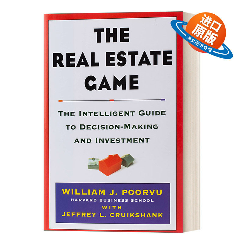 英文原版 The Real Estate Game 房地产游戏 精装 英文版 进口英语原版书籍
