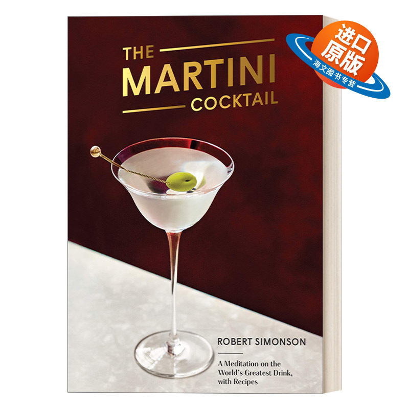 英文原版 The Martini Cocktail 马天尼鸡尾酒 食谱 詹姆斯比尔德奖提名得主Robert Simonson 精装 英文版 进口英语原版书籍