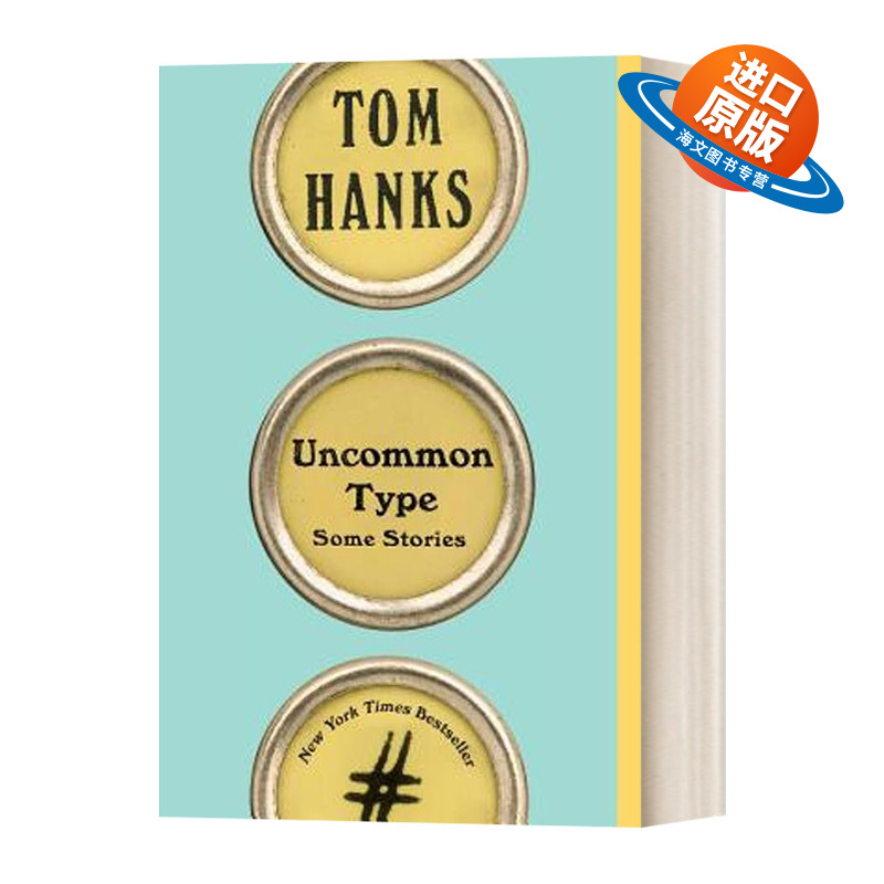 英文原版 Uncommon Type 天才打字机 汤姆汉克斯小说集 英文版 进口英语原版书籍