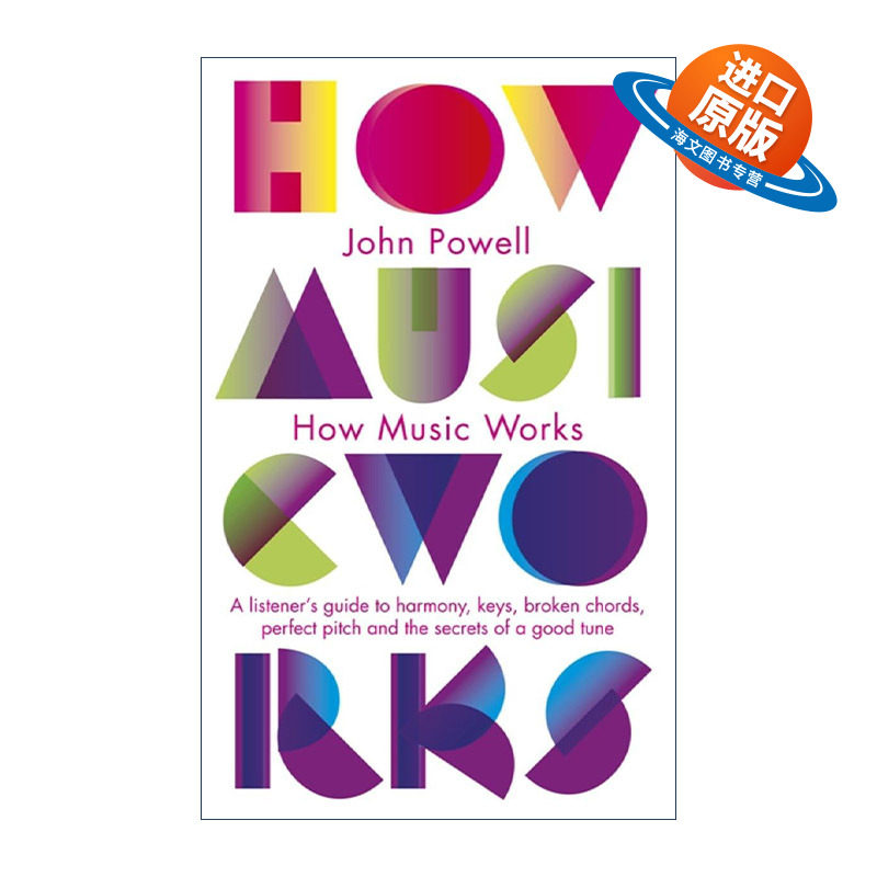 英文原版 How Music Works 好音乐的科学 好莱坞知名配乐师约翰·鲍威尔 英文版 进口英语原版书籍