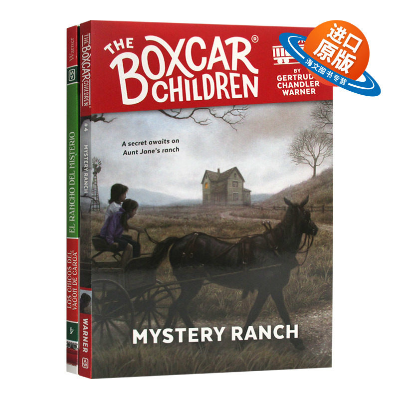 英文原版 Mystery Ranch 棚车少年套装4 西班牙语英语2本套装 The Boxcar Children Mysteries 4 英文版 进口英语原版书籍