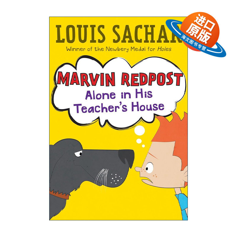英文原版 Marvin Redpost 4 Alone in His Teacher's 麻烦精马文 英文版 进口英语原版书籍
