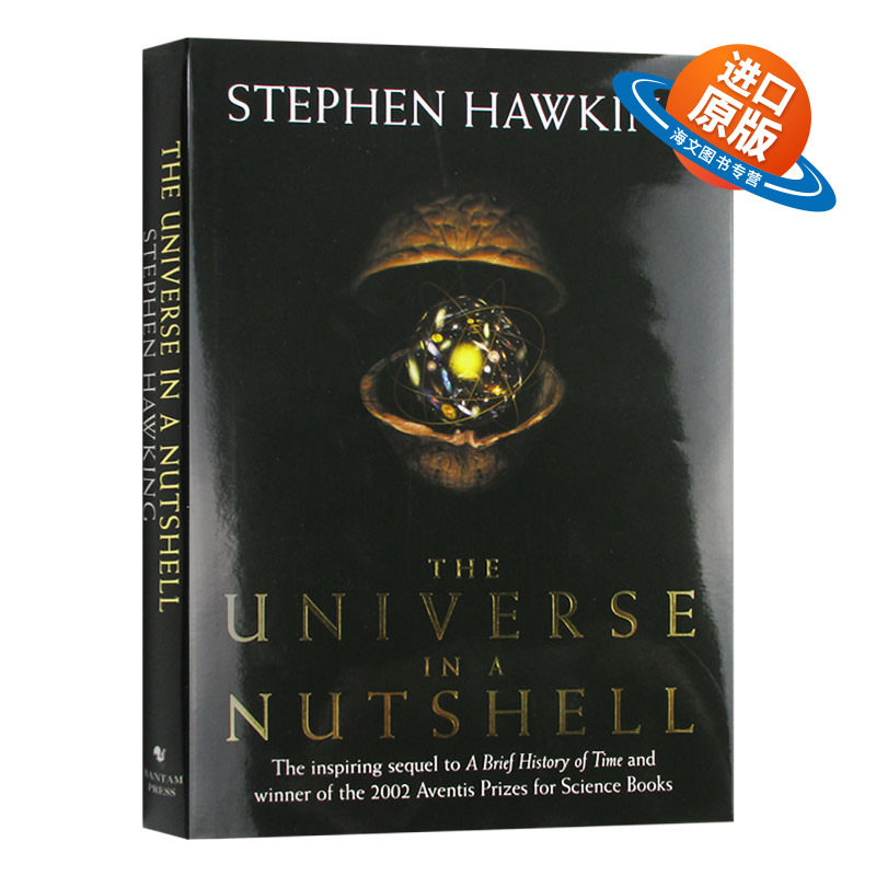 果壳中的宇宙 英文原版书籍 The Universe in a Nutshell 史蒂芬霍金正版著作 精装全彩插图版 时间简史姊妹篇 自然科学读物科普书