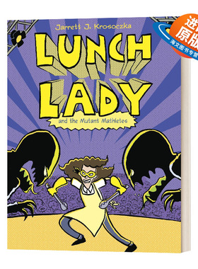 英文原版 Lunch Lady and the Mutant Mathletes 食堂阿姨7 热血漫画 儿童章节书 英文版 进口英语原版书籍