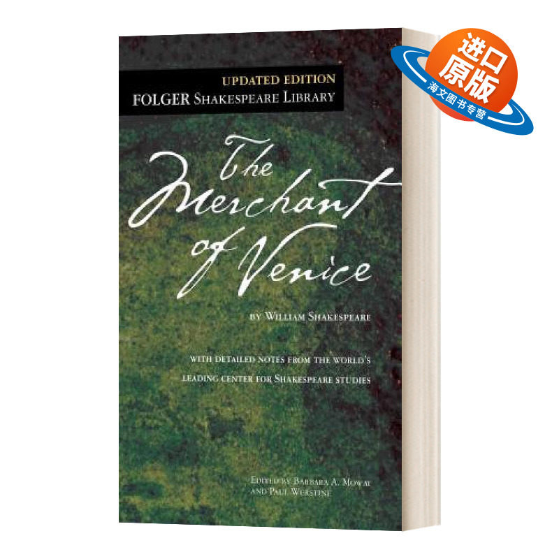 英文原版 The Merchant of Venice 威尼斯商人 福尔杰莎士比亚图书馆系列 Folger Library Shakespeare 英文版 进口英语原版书籍 - 实物图