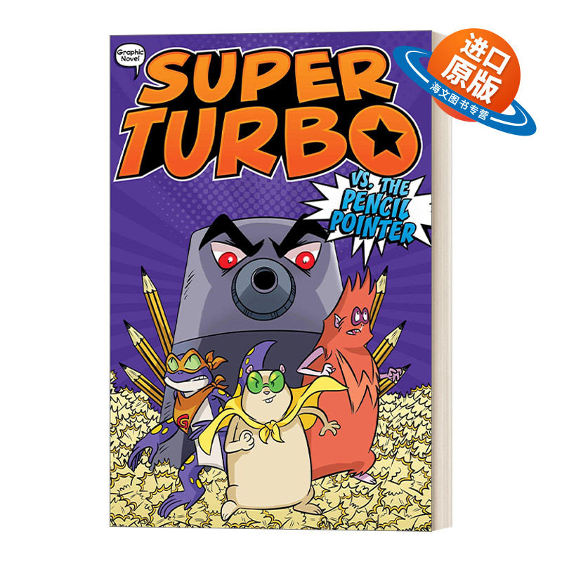 英文原版 Super Turbo vs. the Pencil Pointer 仓鼠超人系列#3 彩页漫画书 英文版 进口英语原版书籍