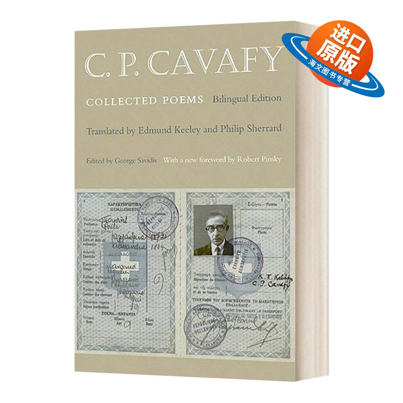 英文原版 C. P. Cavafy Collected Poems 朱敬卡瓦菲 诗集 英文版 进口英语原版书籍