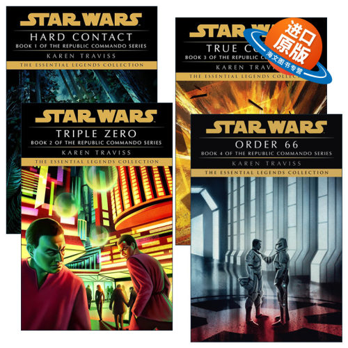 英文原版小说 Star Wars Legends (Republic Commando)平装系列 套装4册 星球大战 共和国突击队 英文版 进口英语原版书籍