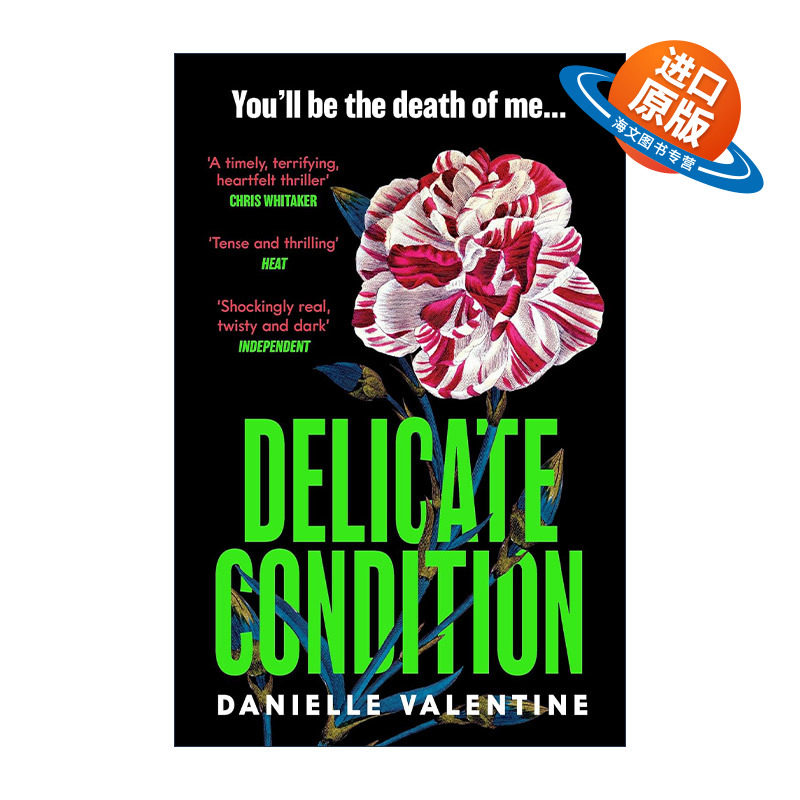 英文原版 Delicate Condition 有孕在身 丹尼尔·瓦伦丁畅销惊悚小说 美恐第12季原著 英文版 进口英语原版书籍