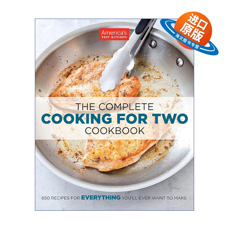 英文原版 The Complete Cooking for Two Cookbook The Complete ATK Cookbook Series 650个完整烹饪健康食谱 烘焙 慢炖
