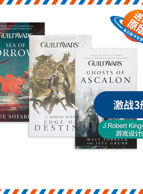 英文原版小说 Guild Wars 激战3册 阿斯卡隆之魂 命运边缘 悲伤之海 英文版 进口英语原版书籍