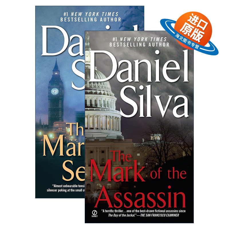 英文原版 Michael Osbourne系列2册 当代大师级悬疑小说作家、纽约时报畅销书作家Daniel Silva 英文版 进口英语原版书籍