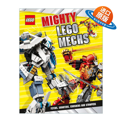 英文原版 Mighty LEGO? Mechs 强大的机甲 儿童益智游戏 精装 英文版 进口英语原版书籍