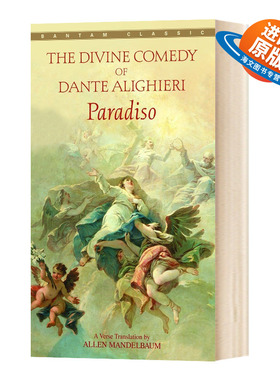 英文原版 Paradiso 但丁神曲 天堂 意英双语版 Bantam Classics 经典文学 Dante Alighieri 英文版儿童外文书