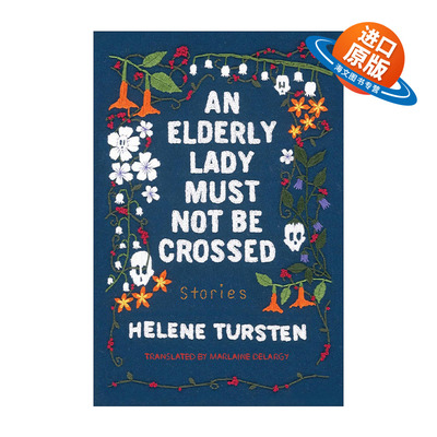 英文原版 An Elderly Lady Must Not Be Crossed 千万不要惹怒老妇 邪恶老妇续作 短篇推理小说集 精装 英文版 进口英语原版书籍