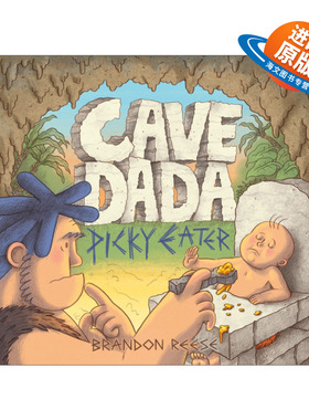 英文原版 Cave Dada Picky Eater 洞穴里的爸爸2 精装绘本 爸爸讲故事 英文版 进口英语原版书籍