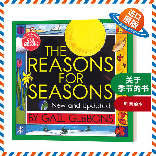 关于季节的书 英文原版 The Reasons for Seasons Gail Gibbons盖尔吉本斯科普绘本 英文版 进口英语原版书籍儿童外文书