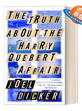 英文原版 The Truth About the Harry Quebert Affair 哈利·奎贝特事件真相 纽约时报畅销书 悬疑惊悚推理小说 英文版 进口书籍