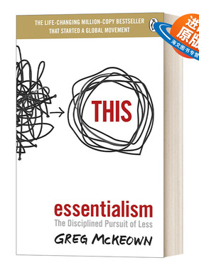 英文原版 Essentialism The Disciplined Pursuit of Less 本质主义 少 但是更好 英文版 进口英语原版书籍