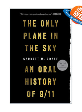 英文原版 The Only Plane in the Sky 天空中唯一的飞机 911事件口述史 英文版 进口英语原版书籍