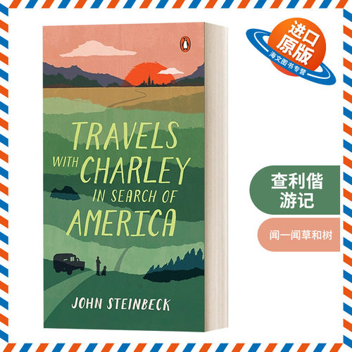 英文原版 Travels with Charley in Search of America Premium 查利偕游记 英文版 进口英语原版书籍