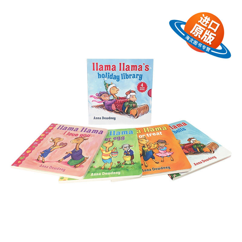 英文原版绘本 Llama Llama's Holiday Library 羊驼拉玛小小图书馆 纸板书 英文版 进口英语原版书籍儿童外文书