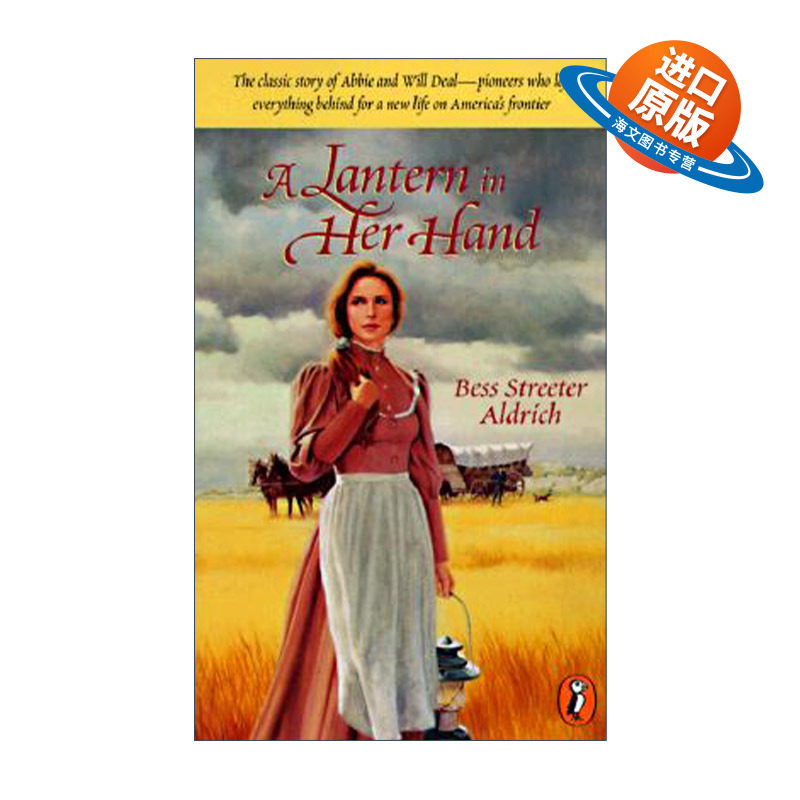 英文原版 A Lantern in Her Hand 她手里的灯笼 儿童历史传记小说 Bess Streeter Aldrich 英文版 进口英语原版书籍