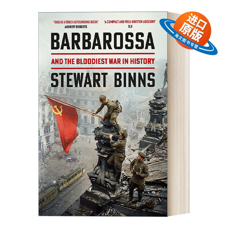 英文原版 Barbarossa 巴巴罗萨行动 英文版 进口英语原版书籍